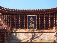 -大理文庙(大理古城)