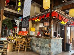 -寨子里的钵钵菜·湘西山里菜(魅力湘西店)