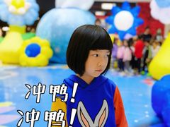 -龙湖南京江北天街