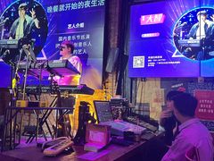 -胡桃里音乐酒馆(白云五号T5 MALL店)