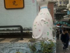 -猫咪博物馆(顶澳仔猫街店)