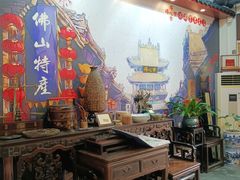 -得心斋(国瑞升平里店)