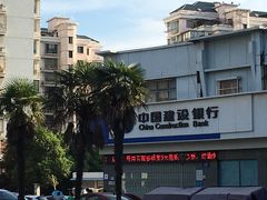 -中国建设银行(无锡清扬路支行)