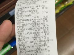 -物美(北沙滩店)