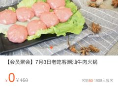 -甘尼仕印度餐厅爵士酒吧(阳春巷店)