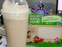 -喜茶(中山利和新地店)