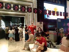 -万象影城(杭州萧山万象汇店)