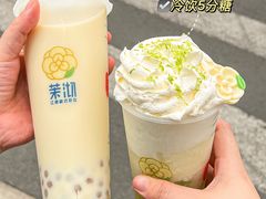 -茉沏(光启城店)