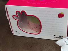 -静宜和她的朋友(星海广场店)