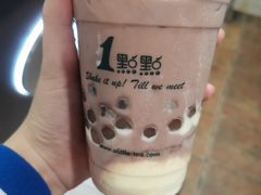 -1点点(建设六马店)