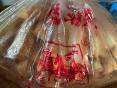 千层酥-宫廷糕点铺
