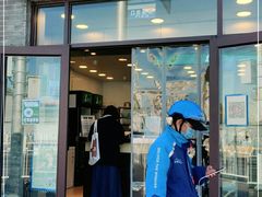 门面-1点点(南锣鼓巷地铁站店)