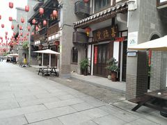 -沙县小吃文化城