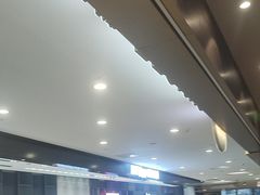 -霸王茶姬(上海恒基名人店)