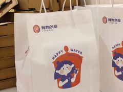 -炖物24章·顺时轻养茶(杭州大厦店)