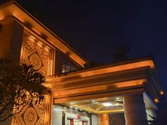 -太子园林酒家