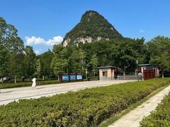 -柳州市动物园