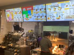 -麦当劳(曲阳店)