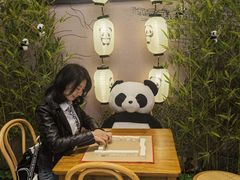 -天府掌柜(九眼桥店)