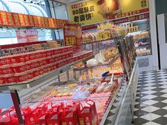 -味多美蛋糕(梨园店)