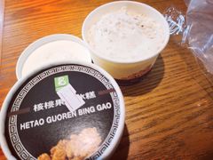-老大昌(淮海中路店)