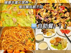 -汤臣健康生活·影院足道·SPA(东区店)
