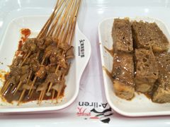 -阿利茄汁面(金成国贸店)