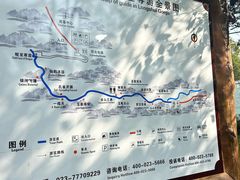 -龙水峡地缝景区