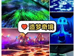 -上海宝龙美术馆