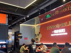 -胖哥俩肉蟹煲(梅溪步步高店)