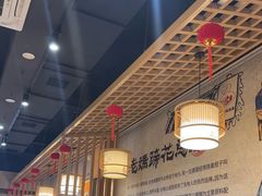 -易老妈蹄花.特色川菜(人民公园总店)