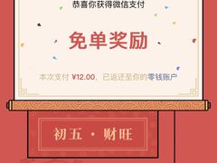 -肯德基(中华路店)