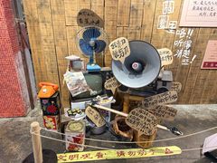 -长沙文和友(海信广场店)