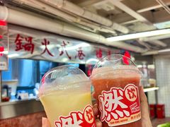 -燃计沙茶皇·香港沙茶火锅(人广旗舰店)