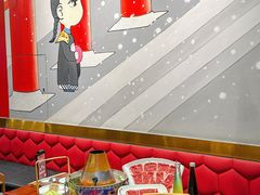 -1078號老北京涮肉(松柏店)