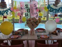 -水桶王国主题餐厅·聚会·生日派对·亲子活动·家庭套餐(亚龙湾希尔顿店)