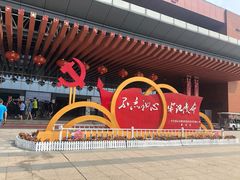 -韶山毛泽东同志故居