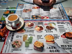 -敏华冰厅(平安金融中心店)