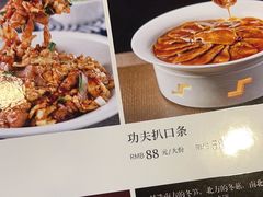 -紫光园(全国总店)