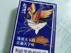 -和府捞面(方庄店)