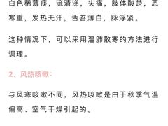 -全优加早教托育园(广百新一城店)