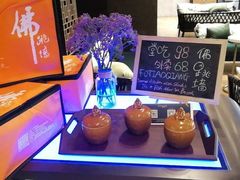 -上海虹桥宾馆味翠餐厅