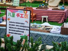 -HERRE·FARM 赫尔露营农场·团建聚会包场