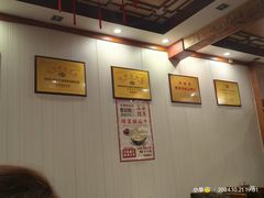 -老雒阳面馆·水席(定鼎门店)