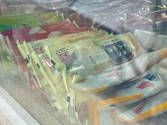 -康乐(滨江道店)