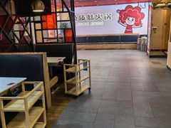 -傣妹火锅(南京东路一店)