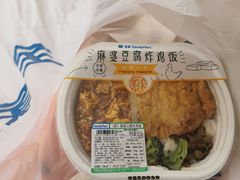 -全家便利店(崂山路四店)