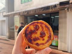 葡挞-安德鲁饼店(总店)