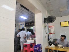 大堂-超爷叔面馆(西园店)