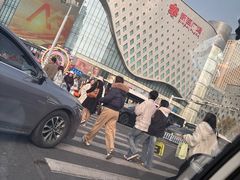 -石家庄万象城